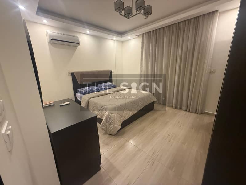 8 WhatsApp Image 2026-01-06 at 2.14. 56 PM. jpeg