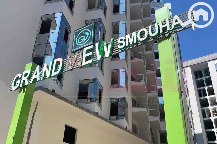 6 WhatsApp Image 2026-01-06 at 1.56. 34 PM. jpg