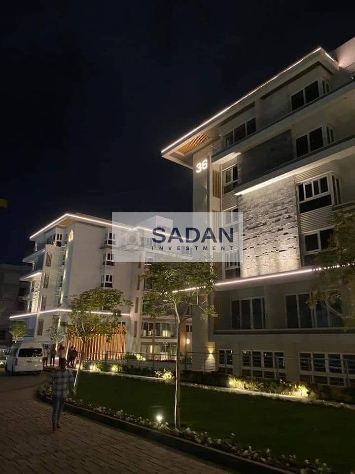 2 434685290_2534268720115292_902703815108103787_n. jpg