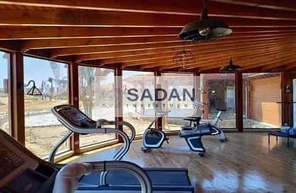 10 IMG-20241223-WA0130. jpg