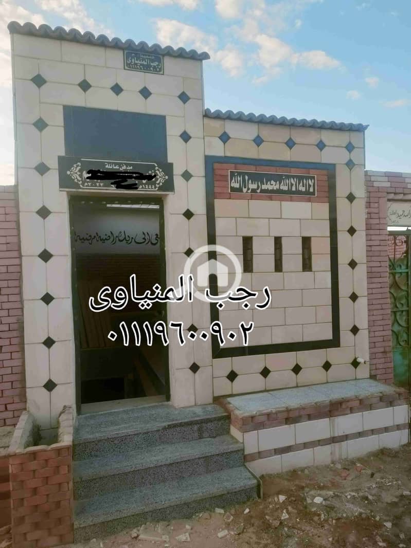 16 07e0d1cd-ff10-4036-8658-58b826a93493-1_all_1135. jpg