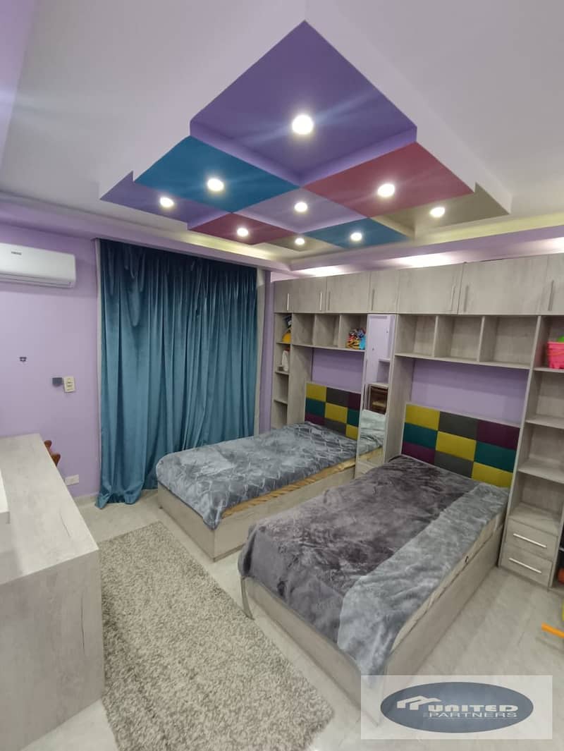 14 WhatsApp Image 2026-01-06 at 3.39. 53 PM. jpeg