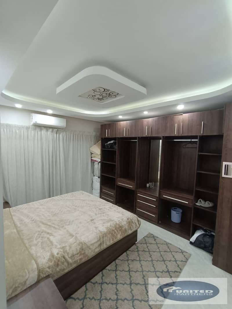 15 WhatsApp Image 2026-01-06 at 3.39. 54 PM (1). jpeg