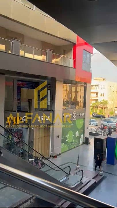 6 Screenshot_138. png