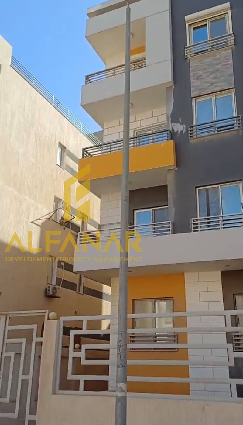 3 Screenshot_٢٠٢٦٠١٠٦-١٥٥١٤٥. jpg