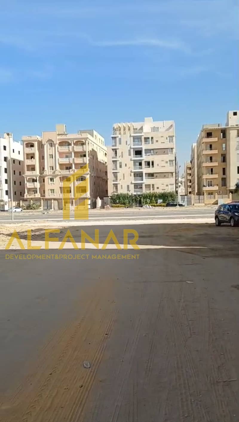 4 Screenshot_٢٠٢٦٠١٠٦-١٥٥١٥٣. jpg