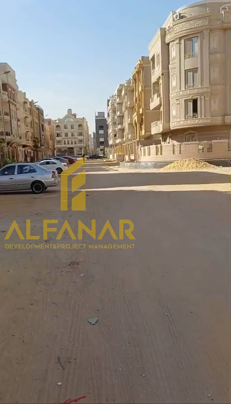 6 Screenshot_٢٠٢٦٠١٠٦-١٥٥٢٢٦. jpg