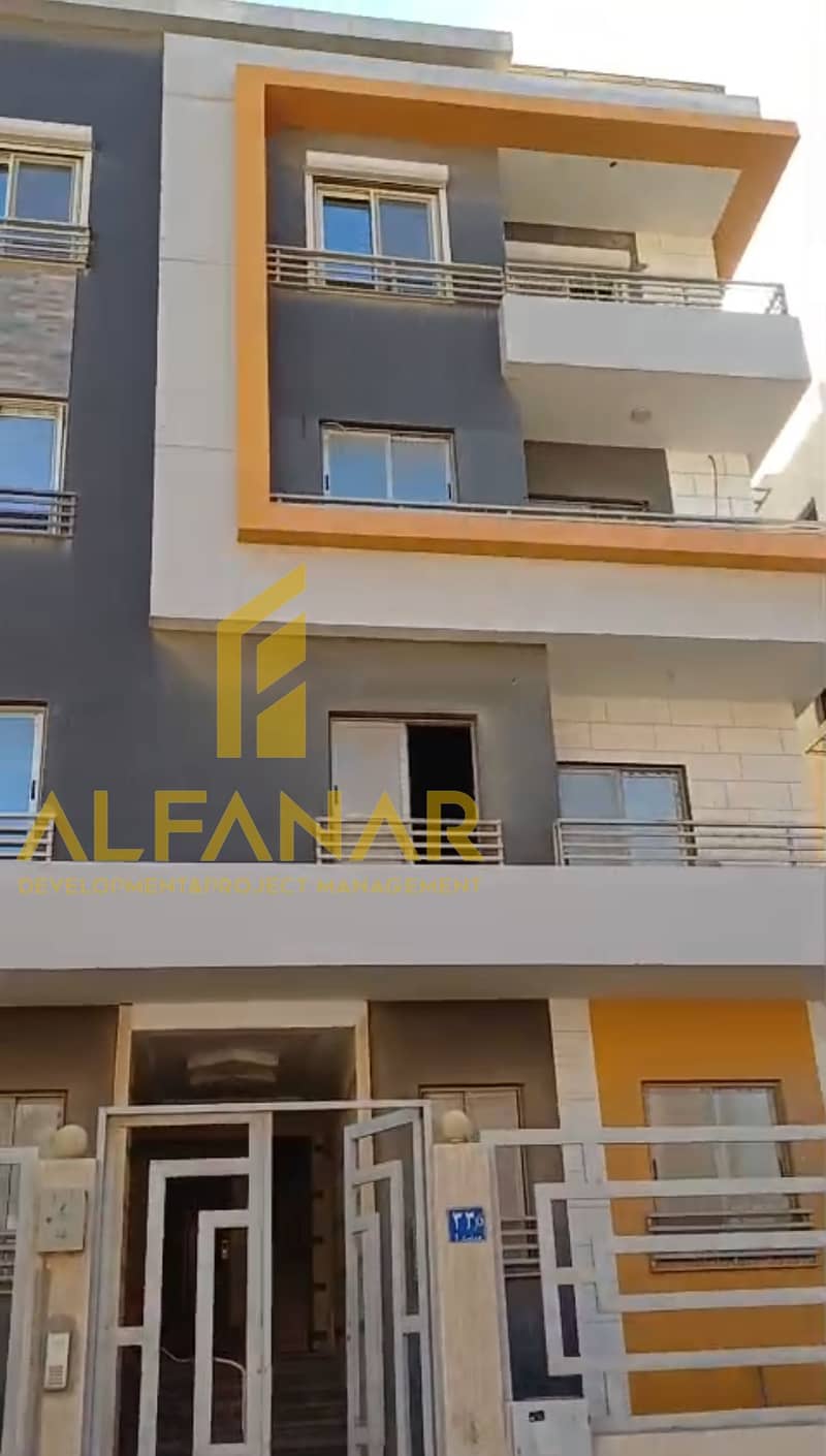 7 Screenshot_٢٠٢٦٠١٠٦-١٥٥٢٣٧. jpg