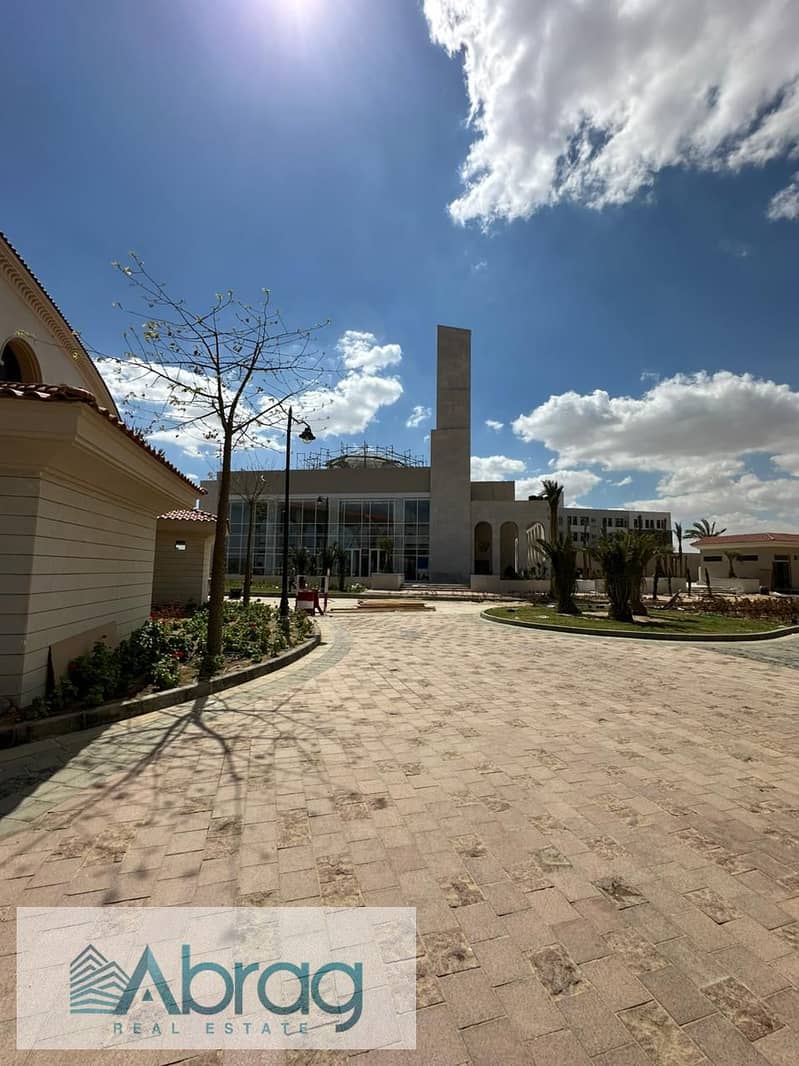 3 WhatsApp Image 2025-11-04 at 16.49. 27_6c0334e2. jpg