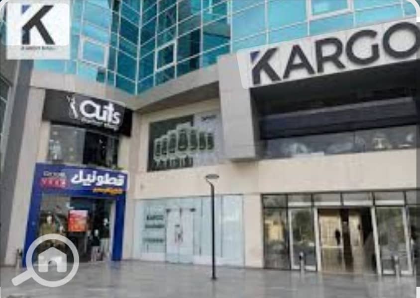 10 WhatsApp Image 2026-01-06 at 4.02. 10 PM. jpeg