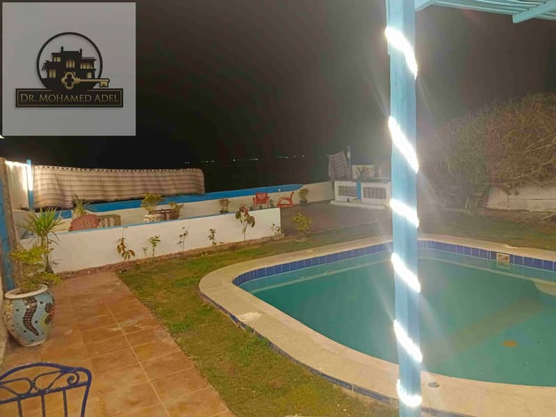 22 IMG_20241221_231251. jpg