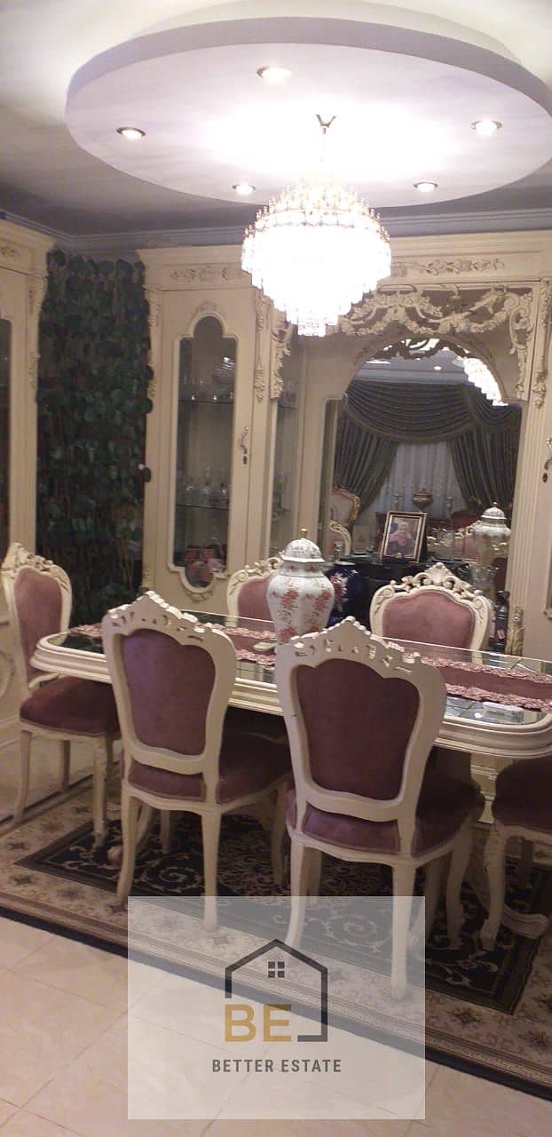 3 WhatsApp Image 2026-01-05 at 6.36. 02 PM (2). jpeg