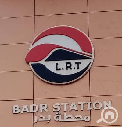 أرض سكنية  للبيع في مدينة بدر، القاهرة - 471281691_559203670413945_8665716799925251429_n. jpg