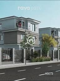 شقة 2 غرفة نوم للبيع في كفر الدوار، البحيرة - images. jpeg