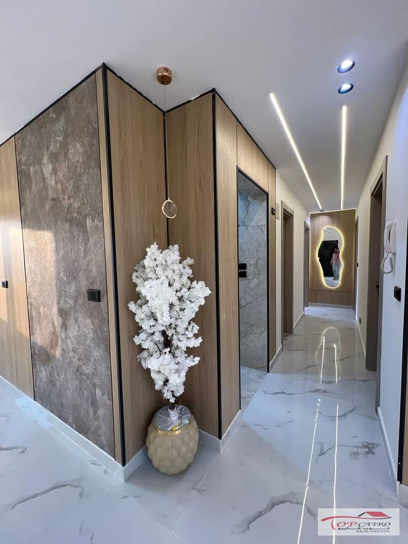 5 WhatsApp Image 2026-01-05 at 10.07. 33 PM. jpeg