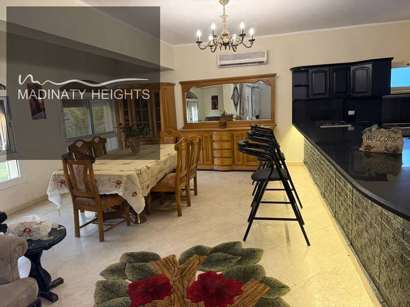 2 WhatsApp Image 2026-01-04 at 2.21. 34 PM2323. jpeg