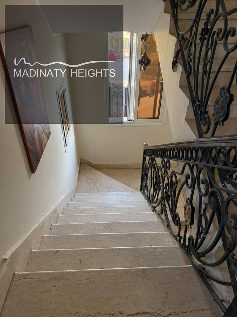 5 WhatsApp Image 2026-01-04 at 2.21. 35 PM45654665. jpeg