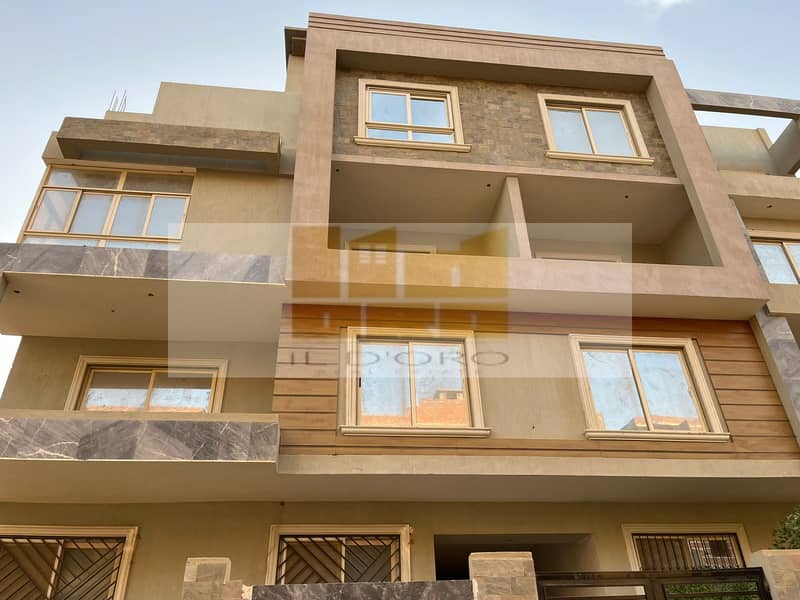 2 WhatsApp Image 2026-01-06 at 2.48. 27 PM. jpeg