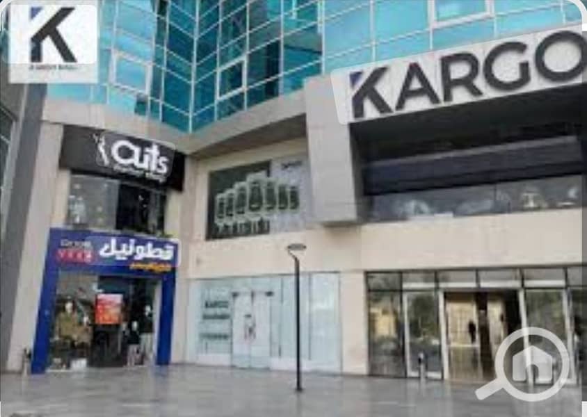 6 WhatsApp Image 2026-01-06 at 4.02. 10 PM. jpeg