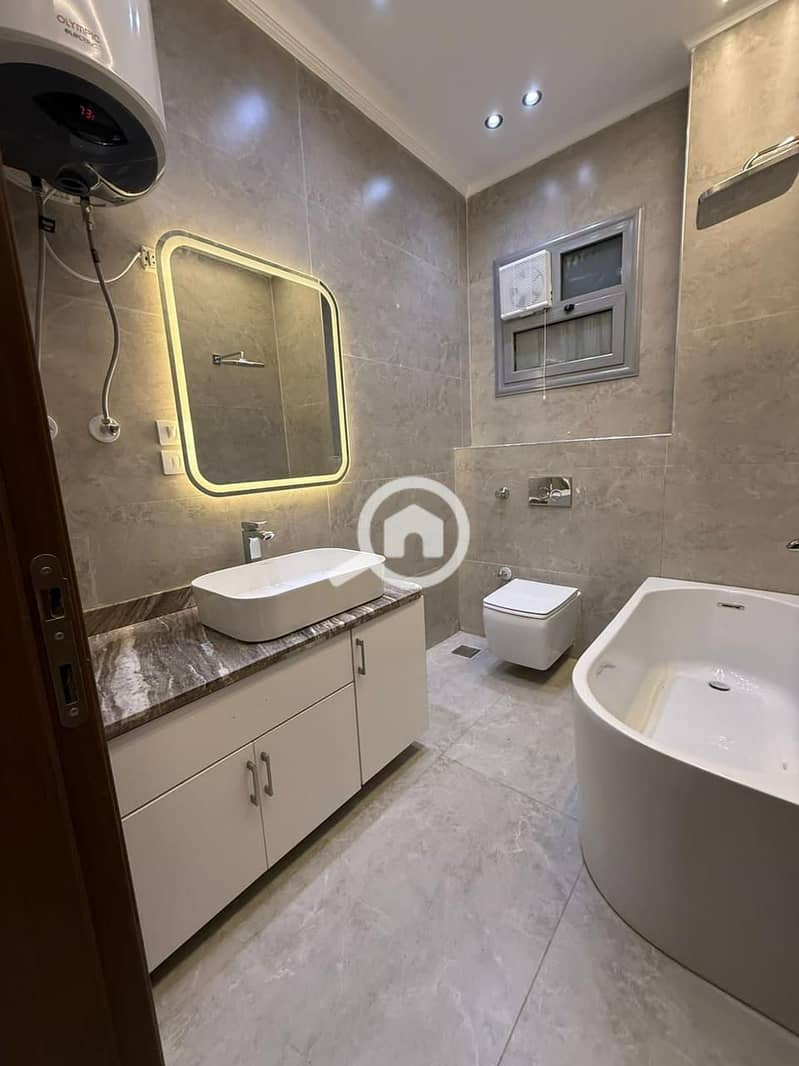 6 WhatsApp Image 2026-01-06 at 2.33. 09 PM (1). jpeg