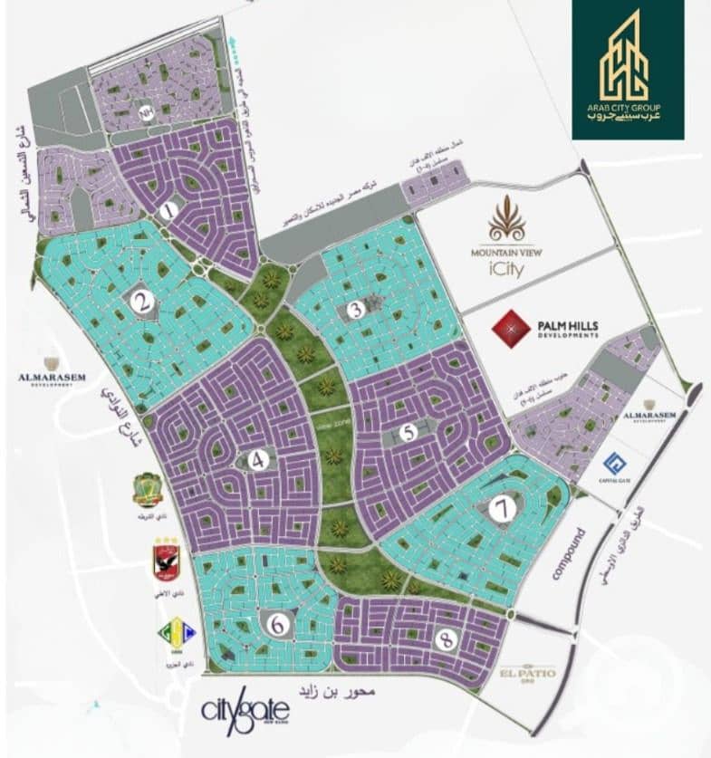 4 بيت الوطن. jpeg