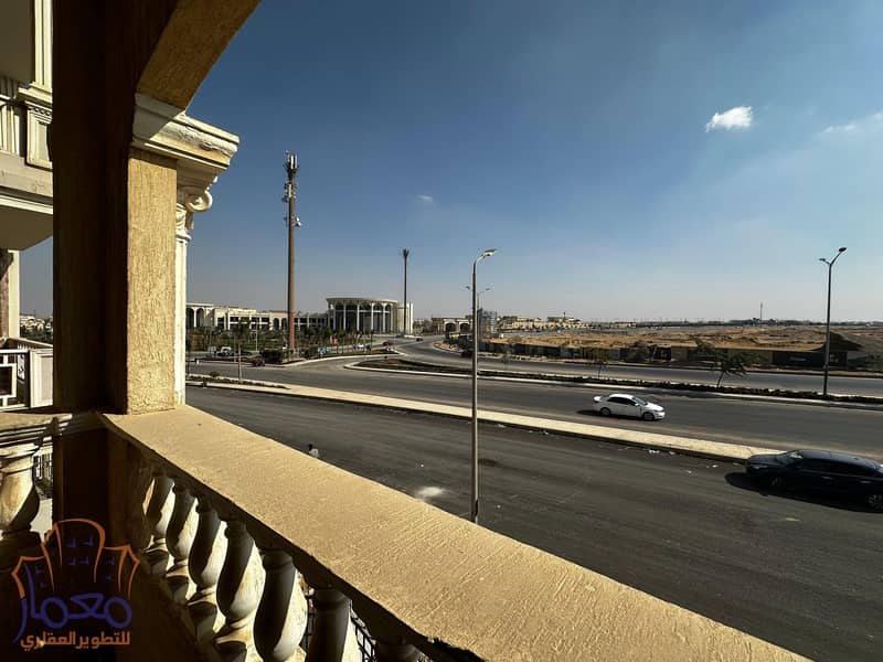 10 WhatsApp Image 2025-09-18 at 12.36. 47 PM. jpeg