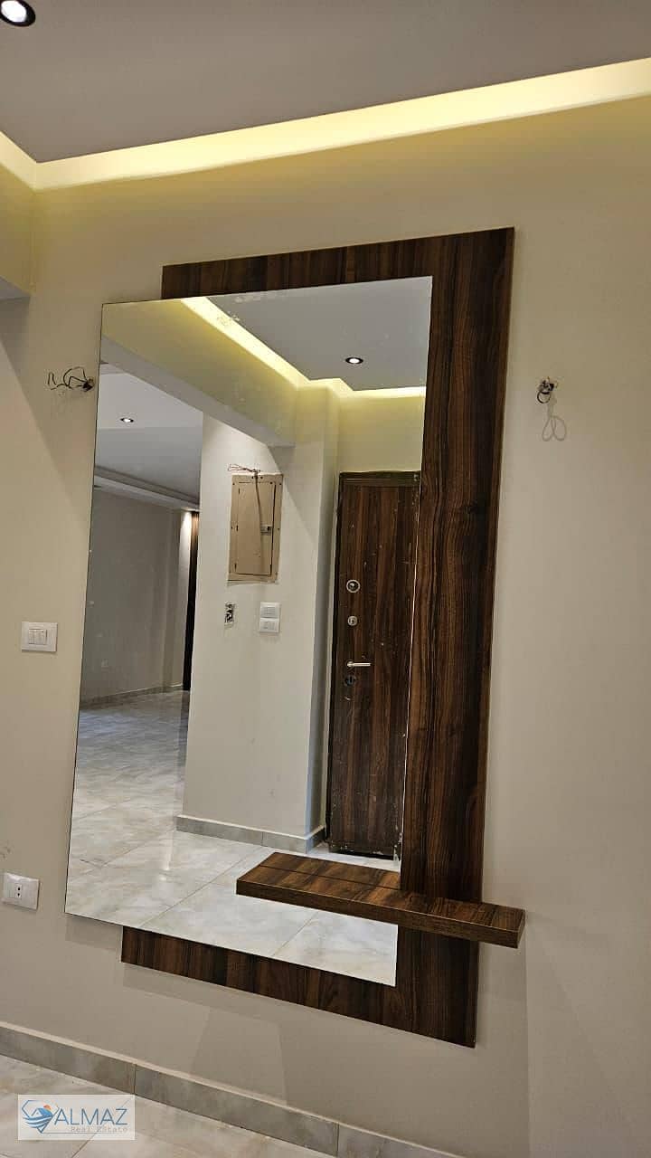 17 WhatsApp Image 2026-01-06 at 3.31. 50 PM. jpeg