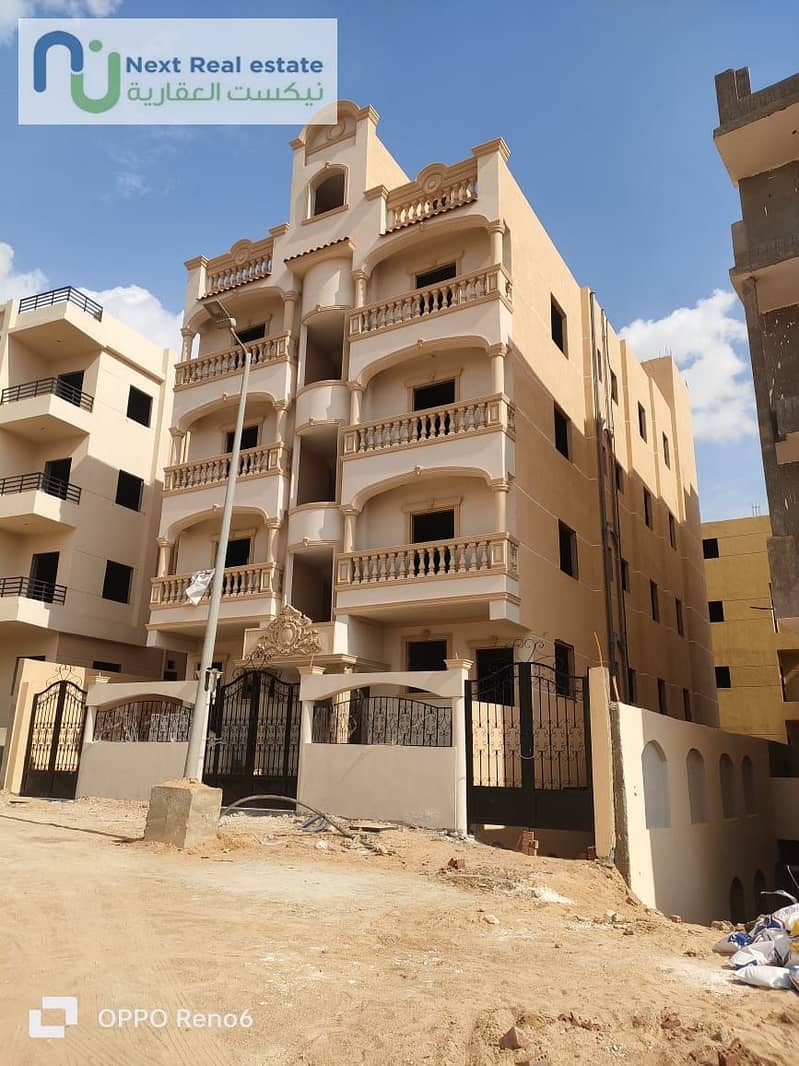 2 WhatsApp Image 2026-01-06 at 3.11. 43 PM. jpeg