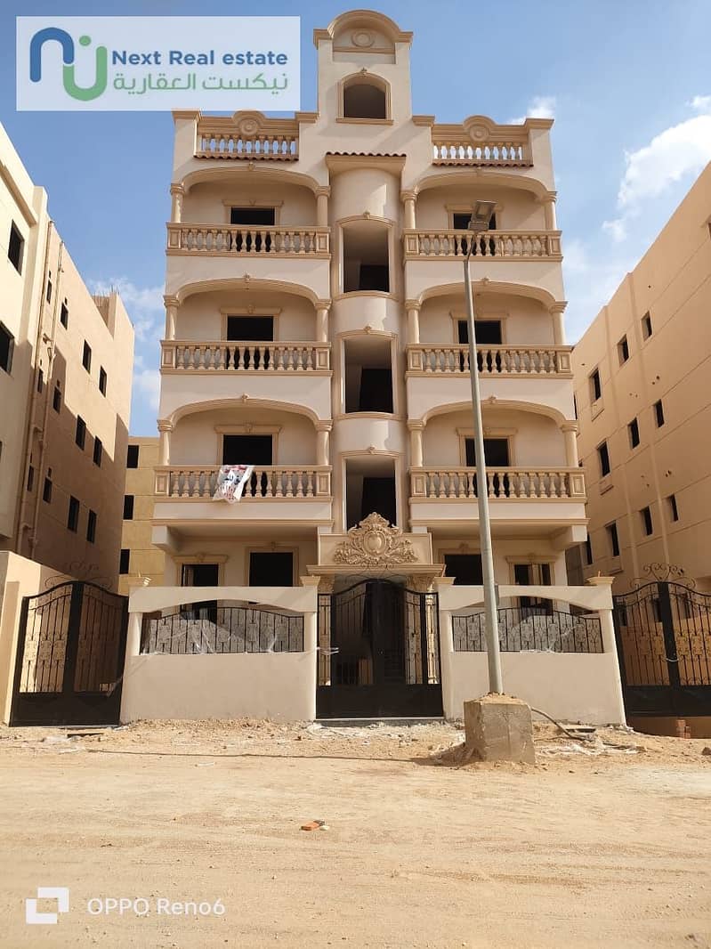 3 WhatsApp Image 2026-01-06 at 3.11. 45 PM. jpeg