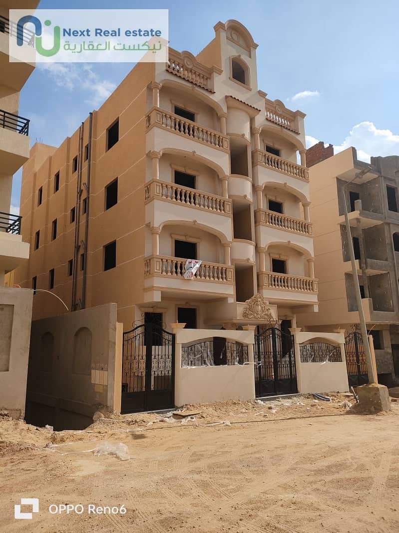 4 WhatsApp Image 2026-01-06 at 3.11. 47 PM. jpeg