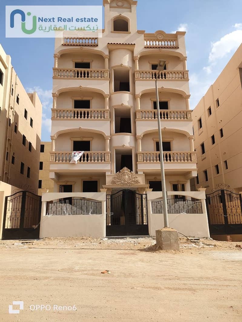 5 WhatsApp Image 2026-01-06 at 3.11. 49 PM. jpeg