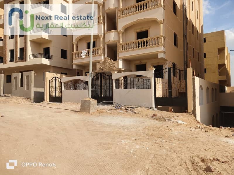 6 WhatsApp Image 2026-01-06 at 3.11. 52 PM. jpeg