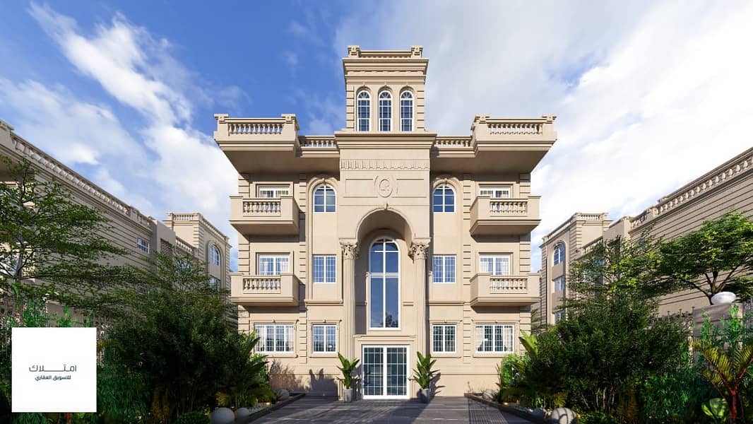 9 WhatsApp Image 2025-12-17 at 10.49. 47 (4). jpeg