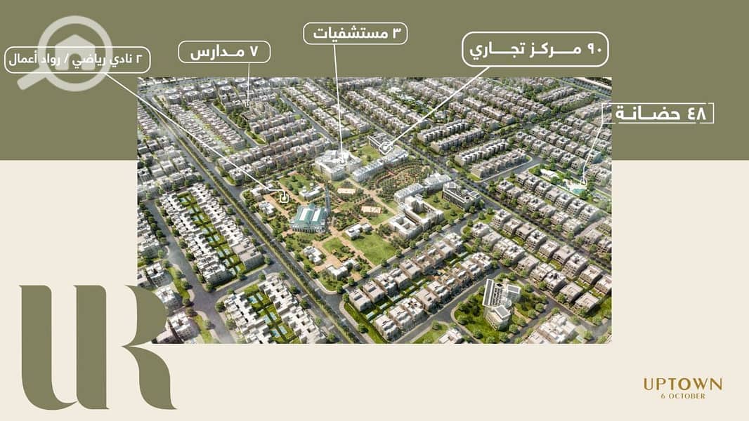 17 WhatsApp Image 2025-12-17 at 10.49. 48 (4). jpeg