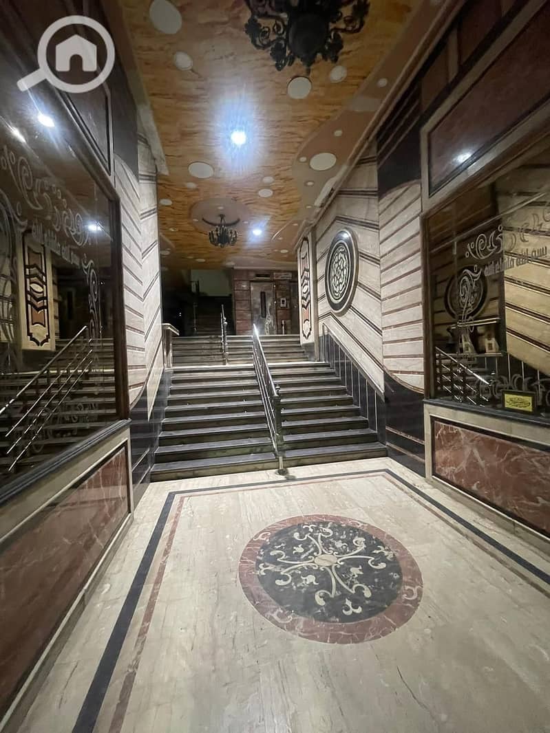 7 WhatsApp Image 2026-01-06 at 16.08. 56 (3). jpeg