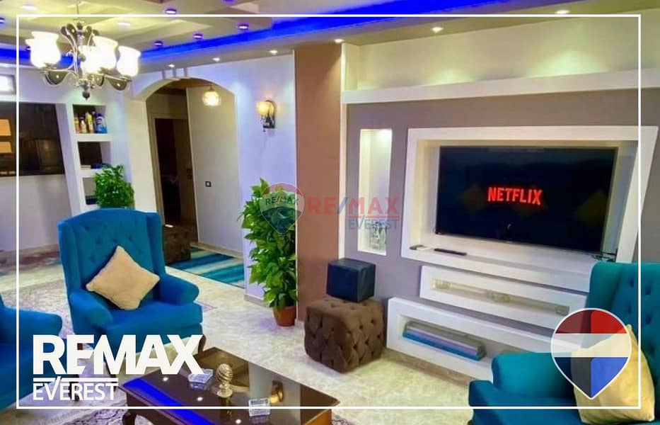 4 WhatsApp Image 2026-01-06 at 1.36. 18 PM. jpeg