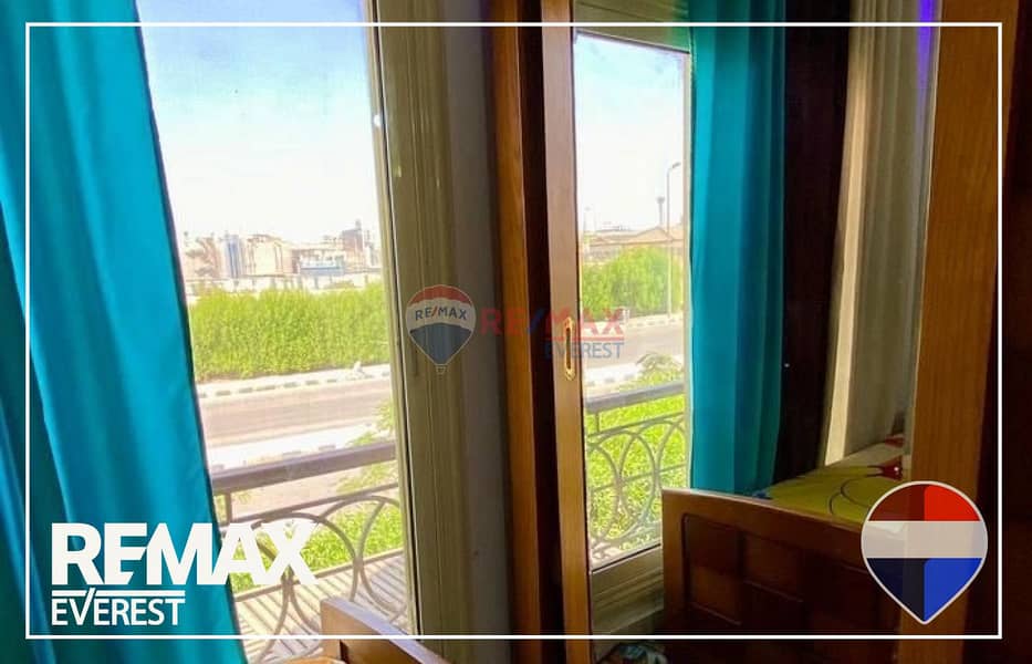 5 WhatsApp Image 2026-01-06 at 1.36. 19 PM (1). jpeg