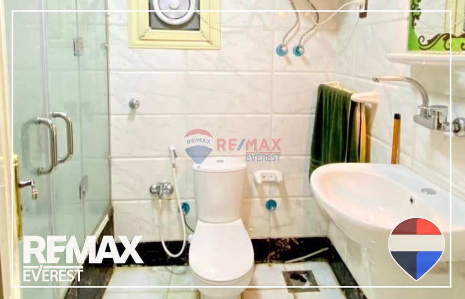 6 WhatsApp Image 2026-01-06 at 1.36. 19 PM. jpeg