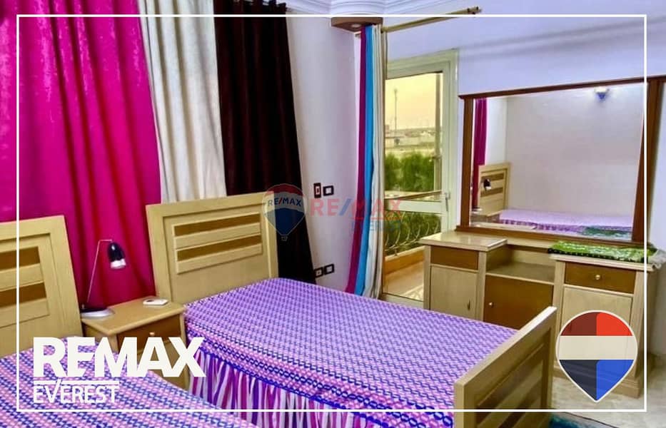 9 WhatsApp Image 2026-01-06 at 1.36. 21 PM (1). jpeg