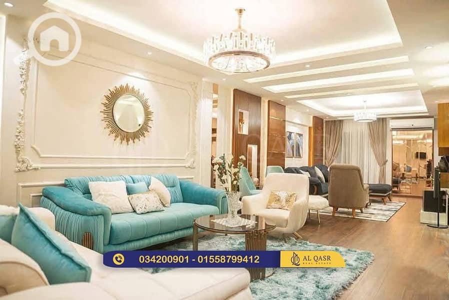 2 WhatsApp Image 2026-01-04 at 17.34. 17 (2). jpeg