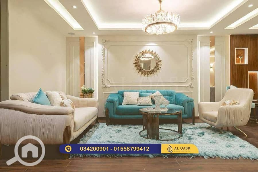 3 WhatsApp Image 2026-01-04 at 17.34. 17 (3). jpeg