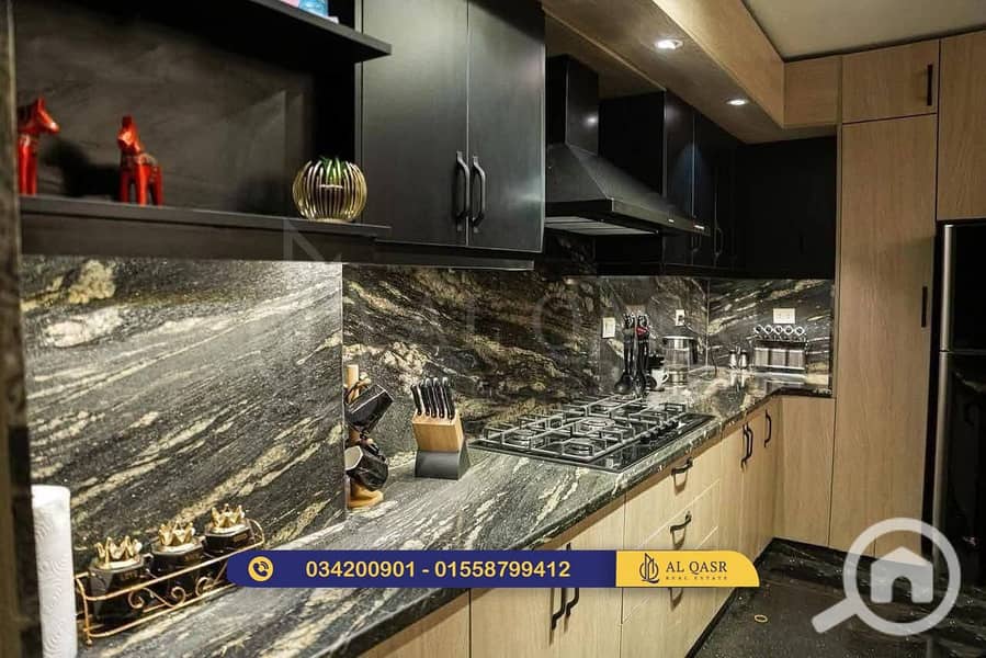 4 WhatsApp Image 2026-01-04 at 17.34. 17 (4). jpeg