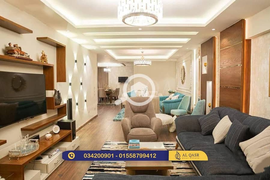 5 WhatsApp Image 2026-01-04 at 17.34. 17. jpeg