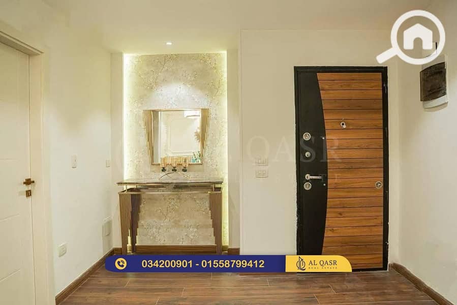 6 WhatsApp Image 2026-01-04 at 17.34. 18. jpeg