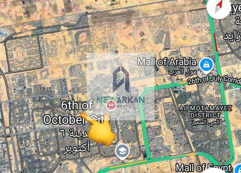 7 WhatsApp Image 2025-06-02 at 1.16. 45 PM. jpeg