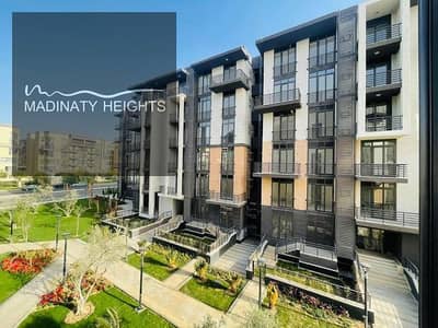 فلیٹ 1 غرفة نوم للبيع في مدينتي، القاهرة - fdgfdgfg. jpeg فلیٹ 1 غرفة نوم للبيع في مدينتي، القاهرة - fdgfdgfg. jpeg