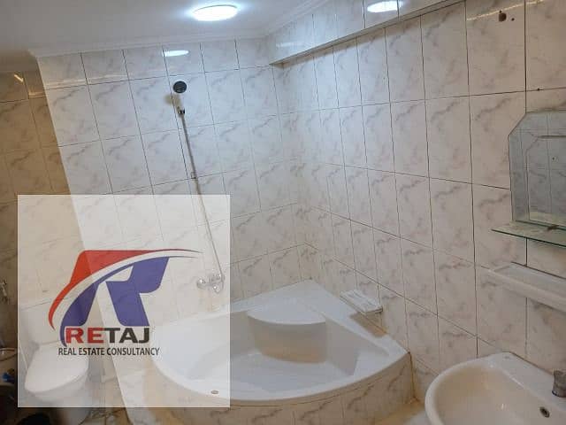 8 WhatsApp Image 2026-01-06 at 12.13. 01 AM (3). jpeg