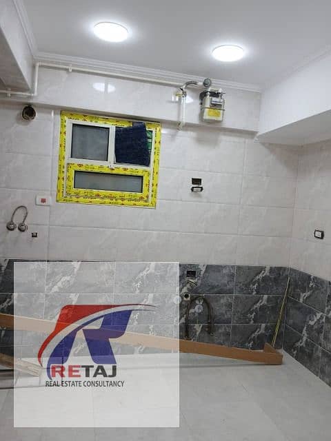 12 WhatsApp Image 2026-01-06 at 12.13. 00 AM (2). jpeg