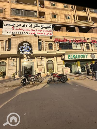 Commercial Building for Sale in Smoha, Alexandria - WhatsApp Image 2026-01-06 at 4.15. 39 PM (3). jpeg