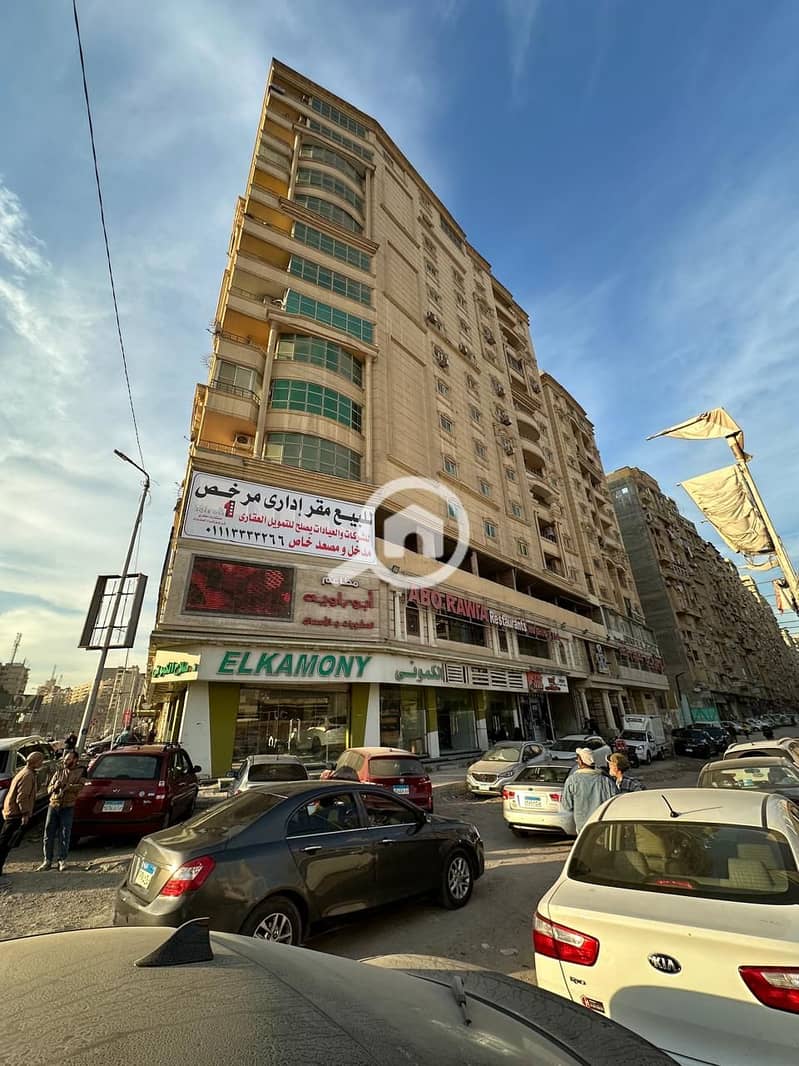 2 WhatsApp Image 2026-01-06 at 4.15. 38 PM. jpeg